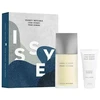 Issey Miyake L'Eau d'Issey Pour Homme rinkinys: tualetinis vanduo, 75 ml; Gelis, 50 ml
