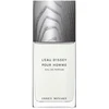 Issey Miyake L'eau D'issey Pour Homme EDP Purškiklis, 75 ml