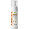 Its Skin „Žalias Pharm Cosmetic“ švelnus putų kremas su pantenoliu, 150 ml