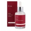 iUNIK Iunik Noni Light Oil Serum 50ml