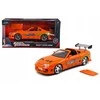 SIMBA JADA F_F Toyota Supra oranžinis 1995 1:24 9397168314