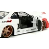 Jada Street Fighter Ryu 1:24 Nissan Skyline GTR 253255071