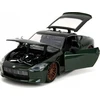 Jada Toys Jada F&F 2023 Nissan Z 1:24