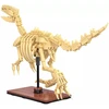 Jamara CaDA Dinozaur Fossil Stegosaurus Bricks 8+