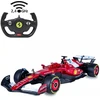 Jamara 402259 nuotolinio valdymo modelio sportinio automobilio variklis elektrinis 1:12