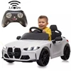 Jamara Jamara 461865 žaislas su sūpynėmis / ant sūpynių Automobilis važinėjimui