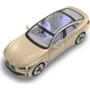 Jamara Samochód elektrinis BMW i4 Concept auksinė