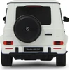 Jamara Jamara Mercedes-Benz AMG G63 1:24 40 MHz baltas 6+