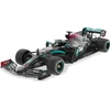 Jamara Mercedes AMG F1 1:18 Performance juoda 2,4GHz 6+