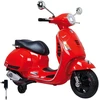 Jamara Važinėjimo mašinėlė Vespa GTS 125 raudona Li-Power 12.6