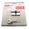 Haushalt Spynos cilindras, 50 mm, 25×25 mm, chromuotas