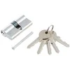 Haushalt Jania CYLINDER LOCK 60MM 30X30 CHROME 5 KEYS