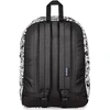 JanSport Superbreak kuprinė balta One size (EK0A5BAGA0L)