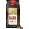 Javų kava Jacobs Barista Edition Espresso Italiano 1kg