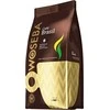 Javų kava Woseba Kavinė Brasil 250 g