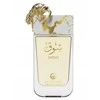 Le Falcone Shouq EDP parfumuotas vanduo unisex, 90 ml