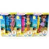 Jazwares Lėlė surferka JJ8591