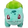 Pliušinis žaislas Pokemon - Bulbasaur 30 cm