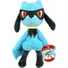 Pokémon – pliušinis 20 cm – Riolu (95561)