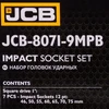 JCB Rinkinys 1 colio 7 dalių smūginės galvutės (12 kampų) (46–75 mm)