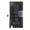 JCID Baterija for iPhone 12 / 12 Pro 3200 mAh (high capacity)