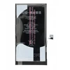 JCID Baterija for iPhone 12 / 12 Pro 3200 mAh (high capacity)