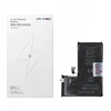 JCID baterija, skirta „iPhone 15 Pro“, 3430 mAh (didelės talpos)