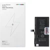 JCID Baterija for iPhone 12 mini 2520 mAh (high capacity)