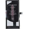 JCID Baterija for iPhone 12 mini 2520 mAh (high capacity)