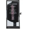 JCID Baterija for iPhone 13 Mini 2580 mAh (high capacity)