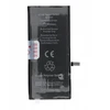 JCID Baterija for iPhone 7G 2300 mAh (high capacity)