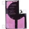 JCID Diagnosable (used) Baterija for iPhone 13 Pro Max 4790 mAh (high capacity)