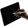 JCPal Privacy 360 stiklo ekrano apsauga – privatumo stiklas, skirtas iPad Pro 13 2024 – saugumo garantija. Paprasti mokėjimai dalimis. Nemokamas pristatymas perkant nuo 170 PLN.