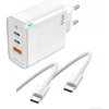 JELLICO sieninis įkroviklis C79 GaN PD 65W 2xUSB-C + 1xUSB QC3.0 + USB-C laidas - USB-C Baltas