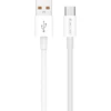 Jellico B1 Izturīgs-Mīksts Universāls USB uz USB-C Datu &amp; Ātrās uzlādes PD 20W Kabelis 1m Balts