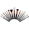 JESSUP 15Pcs Essential Makeup Set