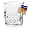 Jetworld Orion Plastikinė stiklinė 350 ml su dekoratyviniu reljefu