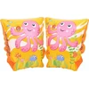 Jilong PLAUKIMO RANKOVĖS VAIKAMS JŪROS GYVŪNAI 23x15CM AŠTUONKOJIS 37464 1051062