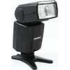 JJC Sony Flash stovas