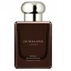 Jo Malone Hinoki &amp; Cedarwood Cologne Intense EDC odekolonas unisex, 50 ml