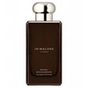 Jo Malone Hinoki & Cedarwood Cologne Intense EDC odekolonas unisex, 100 ml