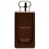 Jo Malone Jasmine Sambac & Marigold Cologne Intense EDC odekolonas moterims, 100 ml