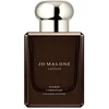 Jo Malone Amber Labdanum Cologne Intense Vanduo Kolońska purškiklis 50ml
