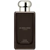 Jo Malone Amber Labdanum Cologne Intense woda kolońska spray 100ml