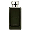 Jo Malone Cypress & Grapevine Cologne Intense odekolono purškiklis 100 ml