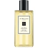 Lime Basil & Mandarin olejek do kąpieli 200ml