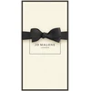 Jo Malone Oud &amp; Bergamot żel do mycia ciała i rąk 250ml