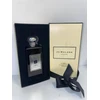 Jo Malone Oud & Bergamot Intense EDC odekolonas, 100 ml