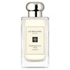 Jo Malone Pomegranate Noir woda kolońska spray 100ml