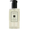 Jo Malone medienos šalavijas ir jūros druska, 250 ml